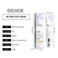Crema para ojos con Retinol, crema reafirmante para la piel, reduce los poros, rejuvenece los ojos, nicotinamida, círculo oscuro, elimina la hinchazón, crema para el cuidado de los ojos - details 1