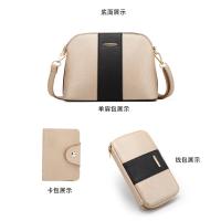 Bolsos de moda para Mujer, bolsos de Madre e hijo, bolsos de Palmo oblicuo portátiles, Conjunto de Cuatro piezas de gran capacidad - details 17
