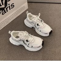 Zapatillas Deportivas de Lujo para Mujer Zapatillas Interiores Transpirables de Malla - details 19