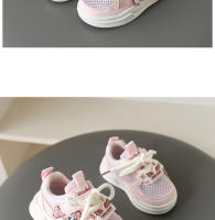 Zapatos de Malla Individuales Antideslizantes para Niñas Zapatillas Deportivas Casuales Versátiles de Moda para el Verano - details 7