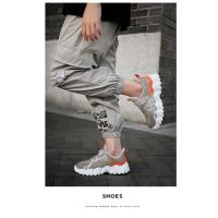 Zapatos deportivos cómodos para niños, zapatillas deportivas para niños, zapatos de tenis informales transpirables para exteriores, zapatos deportivos para niños y niñas, zapatos para correr - details 13