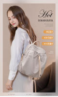Bolso para mujer Mochila estética Diseño de moda Bolsos para niña Tela plisada Cordón Lindo Mochila fina Mochila escolar súper ligera plegable - details 0