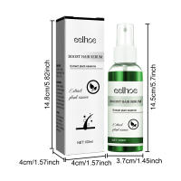 Líquido de esencia para el cuidado del cabello, suavizante, nutritivo, endurecedor a base de hierbas - details 0