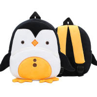 Mochila De Animales 3D para niños, Bolsa Escolar de felpa para jardín de infantes, cierre de cremallera - details 0