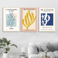 Póster Matisse Boho con Pinturas de Láminas de Flores en Lienzo Arte de Pared Abstracto de Coral Henri para Decoración del Hogar y Sala de Estar - details 2