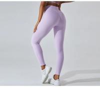 Pantalones de Yoga para Correr - Secado Rápido sin Costuras - Levantamiento de Cadera - Leggings Deportivos de Nylon - Ideal para Primavera/Verano - details 8