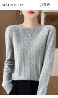 Elegante Suéter de Lana 100% Cuello Redondo, Manga Larga, Moda de Invierno para Mujeres - details 25