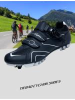Zapatos de Ciclismo Antideslizantes Zapatillas de Bicicleta de Montaña para Hombres y Mujeres - details 6