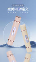 Afeitadora Eléctrica de Doble Cabeza Para Mujeres Eliminación de Vello Labial, Axilar, Partes Interiores, Depilación Privada, Vello de Piernas, Cortadora de Vello Público - details 1