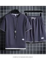 Conjunto De Verano Para Hombre Camiseta Y Shorts Deportivos Casual Color Sólido Talla Grande Estilo Libre Sin Cierre - details 10