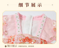 Vestido de princesa mejorado estilo Tang antiguo Hanfu con hombros descubiertos y nube de encaje bordado edición china de verano para niñas - details 2