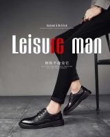 Nuevo británico de gama alta de otoño e invierno, zapatos de cuero formales de versión coreana puntiagudos para hombres - details 0