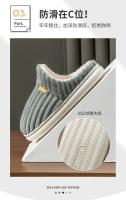 Zapatillas de algodón para mujer, par de interior, hogar cálido, confinamiento, zapatos de pelo arrastre, zapatos de algodón para mujer, invierno - details 8