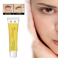 Crema para los Ojos de Turmeric y Vitamina C Ilumina Ojeras, Reafirma la Piel, Reparación Instantánea de Ojos Herramientas de Cuidado de la Piel Facial 20g - details 9