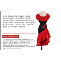 Los trajes de baile latino hechos a medida con borlas no son elegibles para devolución ni cambio. Temezcla cuidadosamente tu talla corporal. - details 0