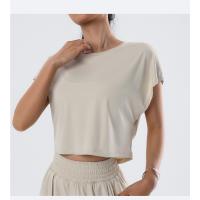 Camiseta de Yoga de Verano Top Casual con Secado Rápido Ropa Suelta y Transpirable de Manga Corta para Mujer Ideal para Correr al Aire Libre - details 17