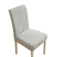 Funda de silla Jacquard para comedor, banquete de boda, Protector elástico para silla, 1 pieza, funda para silla, lavable, fácil cuidado - details 0