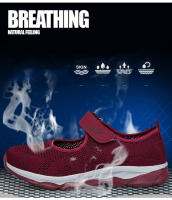 Zapatos Deportivos informales de malla tejida para mujer, zapatillas profesionales antideslizantes para correr, zapatos ligeros y cómodos para mamá, Verano - details 4