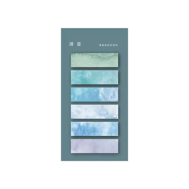 Bloc de notas de índice Kawaii de Color Morandi, 120 hojas, marcapáginas, pegatina de papel, notas adhesivas - 1