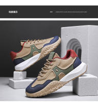 Zapatos de papá ligeros y versátiles de ocio de moda para hombres de talla grande al aire libre con cómoda superficie de cuero para deportes y correr - details 10