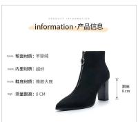 Zapatos cortos puntiagudos para actrices, calcetines elegantes de tacón medio, mujeres negras, botines cómodos para mujer - details 5