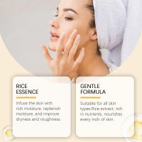 Agua de arroz hidratante suave hidratante diaria loción facial nutritiva profunda - details 7
