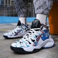 Zapatos deportivos casuales de moda elásticos para hombre, ropa de baloncesto, adiestramiento al aire libre, productos vendedores calientes, 2022 - details 2