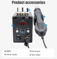 Estación de Soldadura Térmica JCD 858D 700W BGA Herramientas de Reparación de Soldadura por Aire Caliente 220V para SMD SMT Fuente de Alimentación Eléctrica con Pantalla LCD Fabricado en China - details 8