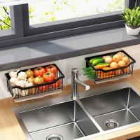 Cesta de cocina montada en la pared, organizador de estantes de iluminación de metal para especias, verduras y frutas - details 2