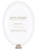 Mascarilla de Labios Hidratante de Noche Brillo Labial Engrosador Belleza para la Piel del Rostro - details 6