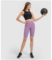 Sujetador Deportivo de Alta Cintura SHINBENE con Cojín para Mujeres Estilo Chaleco Inalámbrico para Gimnasio y Entrenamiento Tipo Tank Top con Sujetador Incorporado - details 17