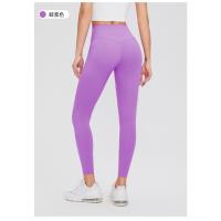 Pantalones de yoga de lycra doble cepillado, pantalones deportivos de verano para mujer, de cintura alta, para correr, pantalones de chándal, de cintura alta, de elevación de cadera, pantalones de yoga de fitness. - details 27