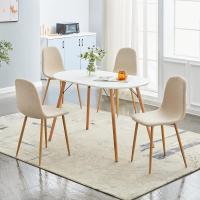 Juego de 4 sillas giratorias de ante para comedor con asiento acolchado, sillas de diseño para salón o cocina, con patas de metal negro, marrón - details 62
