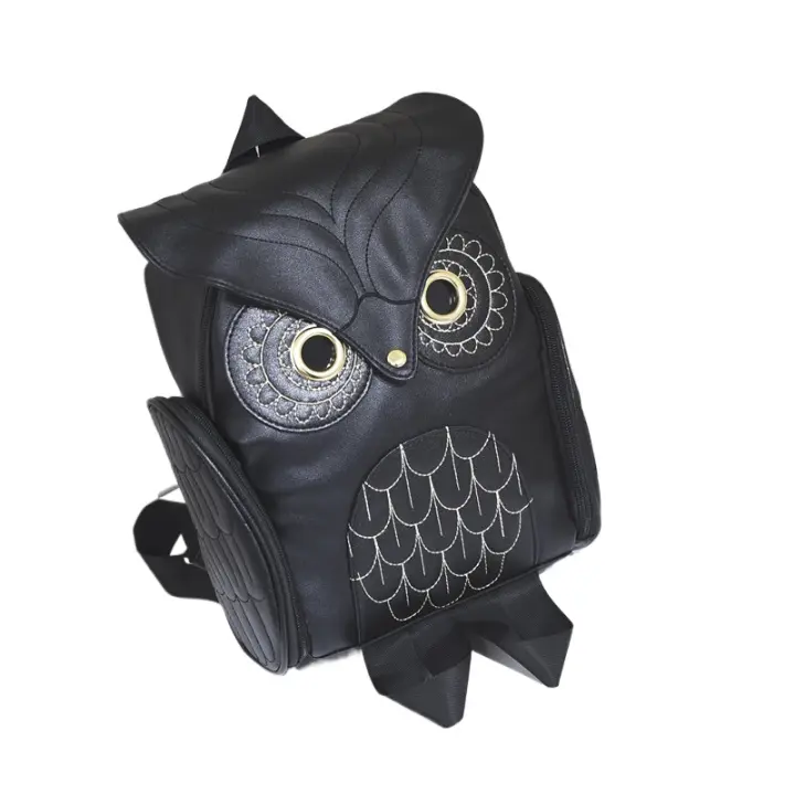 PU en relieve mochila búho, de moda y lindo animal de dibujos animados mochila, viajar bolsa de moda de las mujeres - 1
