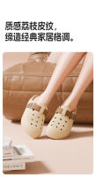 Stepping on Clouds Feeling Hole Shoes para mujer, novedad de verano, suela gruesa, moda, playa, hogar, interior, antideslizante, punta cerrada - details 4