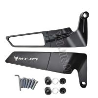 Para Yamaha MT-07 MT07 MT 07 motocicleta nuevo patrón de alta calidad CNC espejo retrovisor ala fija - details 3
