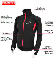 WEST BIKING-traje de ciclismo cálido para hombre y mujer, conjunto deportivo resistente al viento y al agua, para correr y pescar - details 7