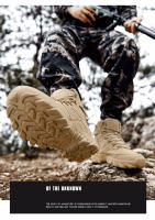 Botas militares de combate táctico para hombre, zapatos de seguridad para el trabajo, caza, tobillo, zapatillas de deporte al aire libre, Botas de senderismo de corte alto, seguridad - details 3