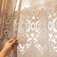 Cortinas Modernas de salón, 2 Piezas,Translúcidas,Diseño Europeo Bordado para Cualquier Habitación - details 5