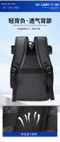 Nueva bolsa para com****dora de negocios y ocio versión coreana mochila de moda mochila de gran capacidad para hombres mochila de viaje mochila escolar - details 7