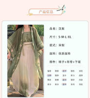 Camisa de manga grande para mujer, conjunto completo estampado elegante Hanfu, Falda plisada con cintura, fresco diario, primavera, verano y otoño - details 0