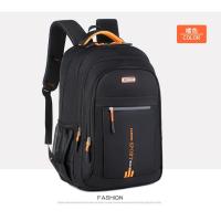 Mochila Oxford Impermeable Para Hombre, Bolsa De Ordenador De Negocios, Mochila De Viaje Informal - details 24