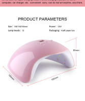 Arte Clavo-Lámpara LED UV de 12W, equipo de herramientas de manicura, secado rápido, esmalte de uñas, laca de Gel - details 6