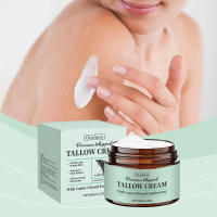 La piel de mantequilla nutre, hidrata, calma y calma la piel seca. Crema hidratante para el cuidado del cuerpo. - details 1