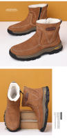 Zapatos casuales de piel de vaca anti-terciopelo de cuero de lana botas de nieve al aire libre para hombres. - details 21