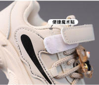Zapatos para niños, deportivos de cuero con velcro, zapatos para correr resistentes al desgaste - details 2