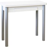 Mesa de Cocina Extensible Moderna Estilo Blanco/Plata Tamaño 80x40/80x78 cm RIBETA - details 4