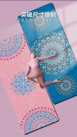 Esterilla de Yoga de Gamuza Gruesa Tapete Plegable Portátil Absorbente Insonorizado Antideslizante - details 2