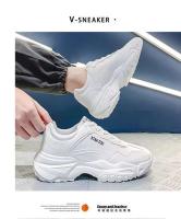 2024 tacones altos casuales, zapatos planos para hombres, zapatos deportivos de moda - details 5
