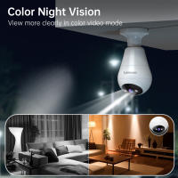 Lenovo Cámara de Vigilancia Inteligente IP WiFi 3MP E27 Bombilla Monitoreo de Video Interior - details 2